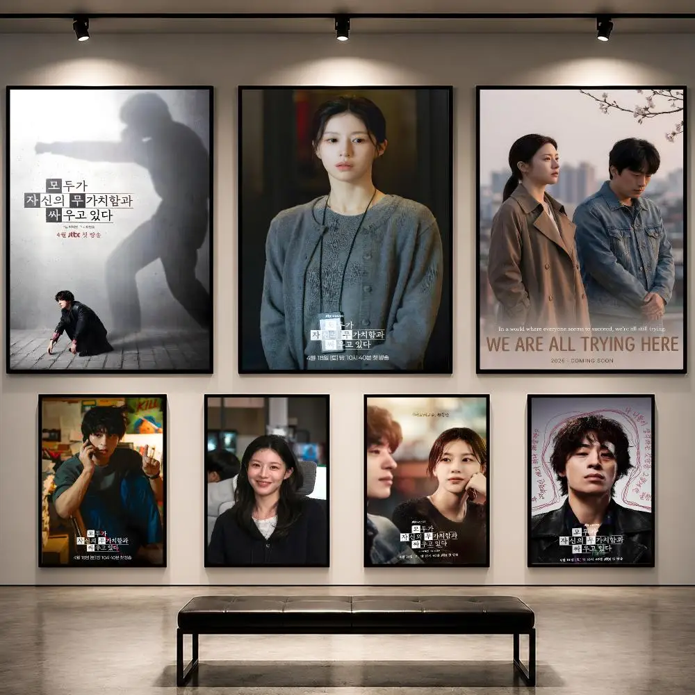 The Korean Lifestyle - Serie 