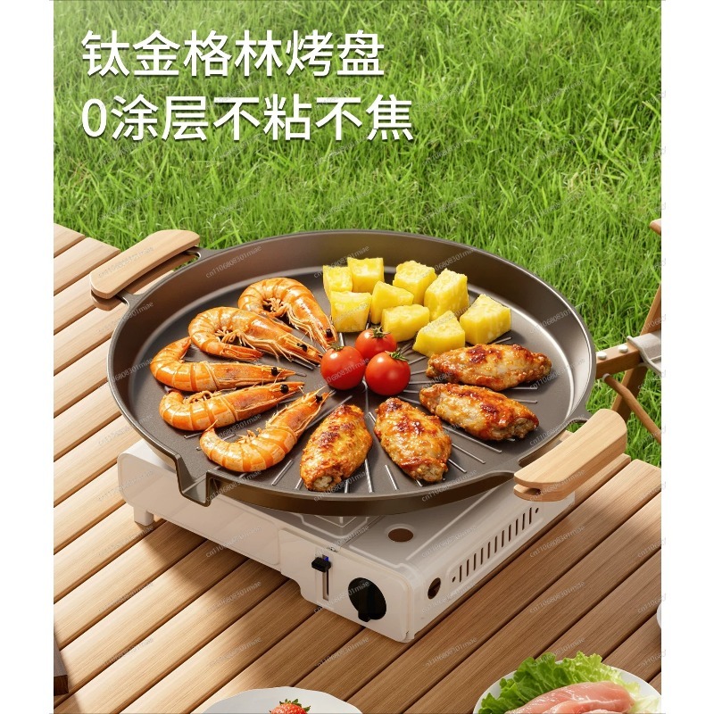 Korean Bbq Grill - Griglia Portatile Antiaderente per BBQ Coreano