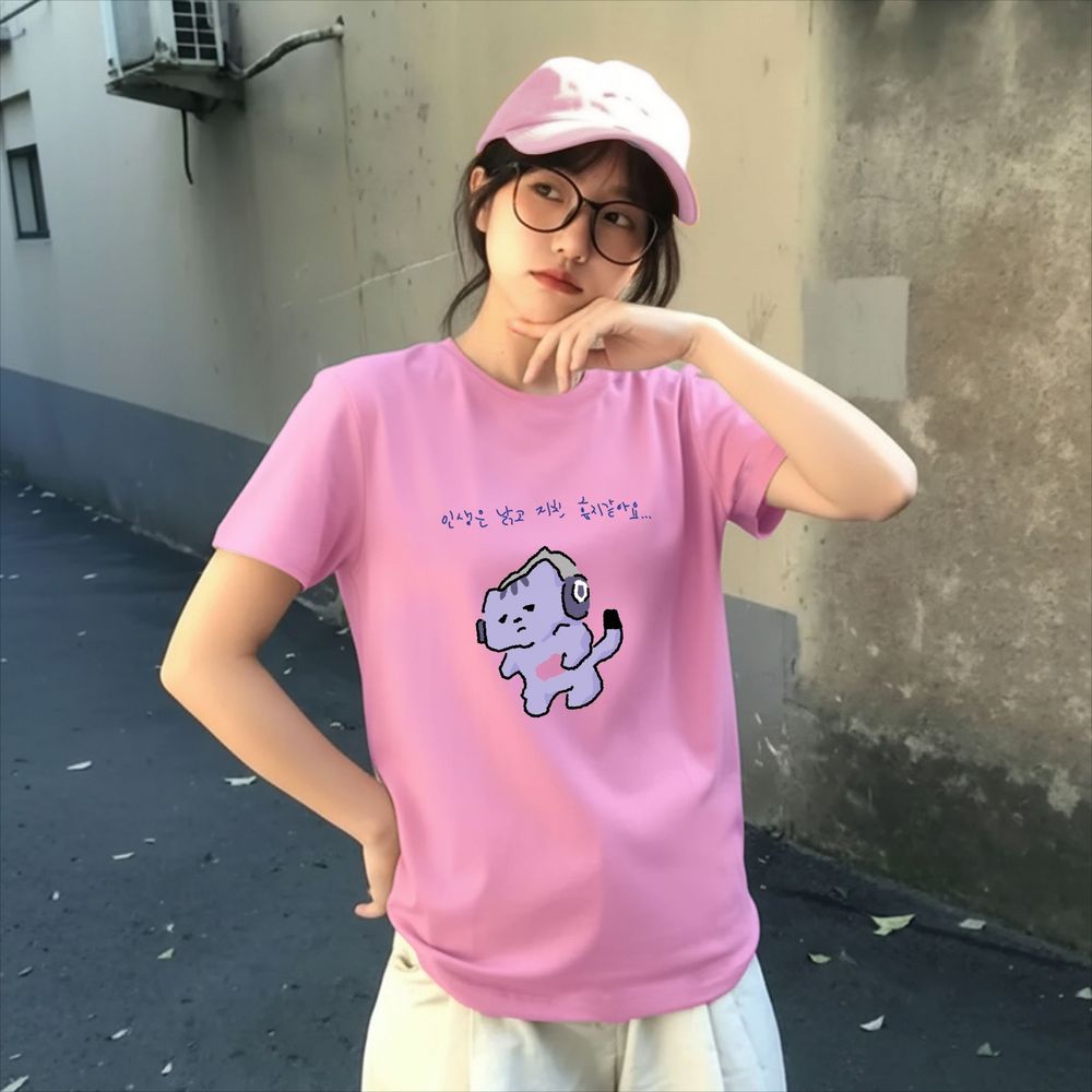 Korean Women Lifestyle - T-shirt con stampa di testo 'Life