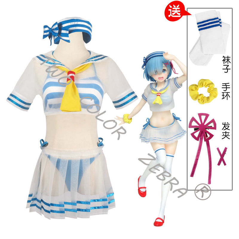 Costume Cosplay Rem Anime Re:Z - South Korea Lifestyle recensione e prezzo