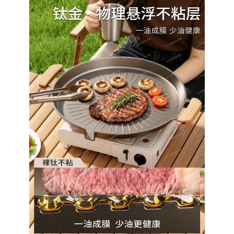 Griglia Portatile Antiaderente - Korean Bbq Grill recensione e prezzo