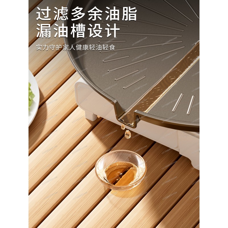 Griglia Portatile Antiaderente - Korean Bbq Grill recensione e prezzo