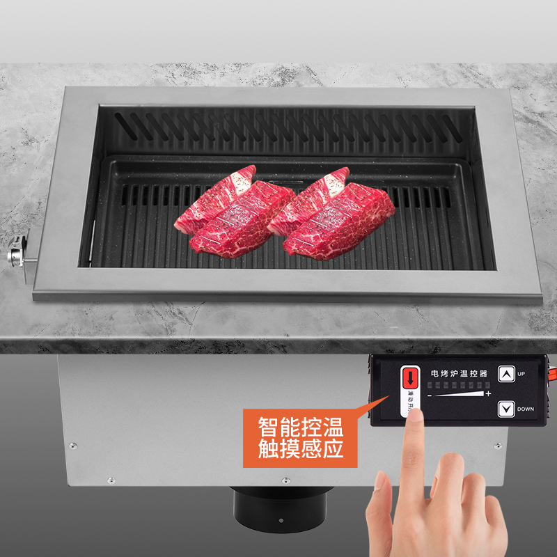 Griglia Elettrica Commerciale  - Korean Bbq Grill recensione e prezzo