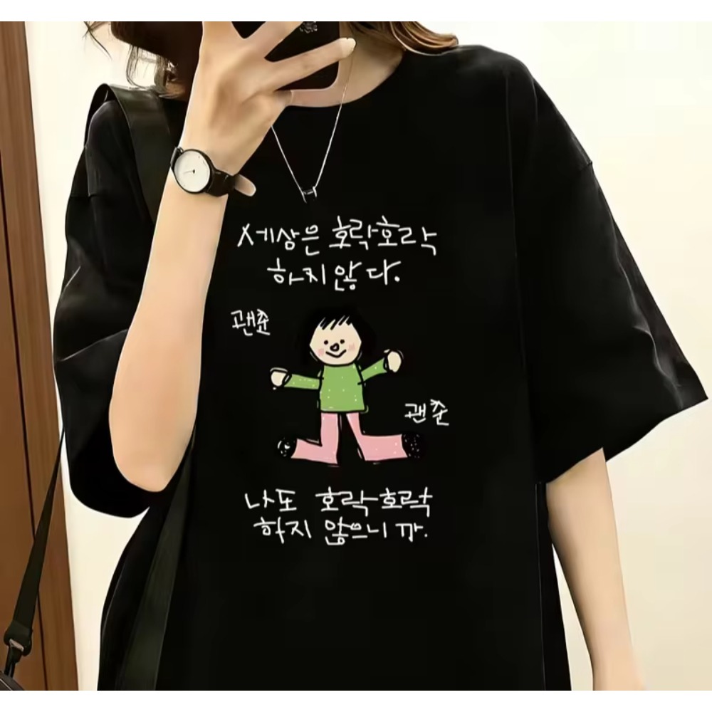 T-shirt da uomo e da donna con - Korean Men Lifestyle recensione e prezzo