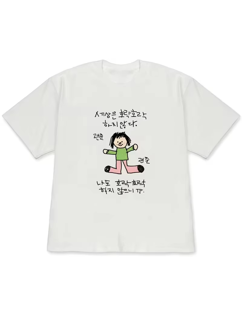 T-shirt da donna con l'illustr - Korean Lifestyle Trends recensione e prezzo