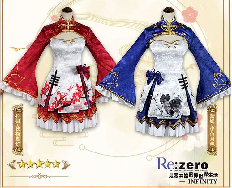 Costume Cosplay Rem Ram 2026,  - South Korea Lifestyle recensione e prezzo