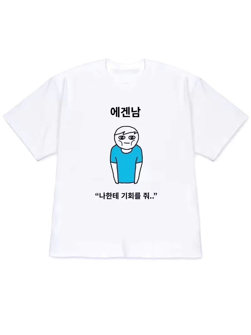 T-shirt da donna 2026 Y2k a ma - Korean Women Lifestyle recensione e prezzo